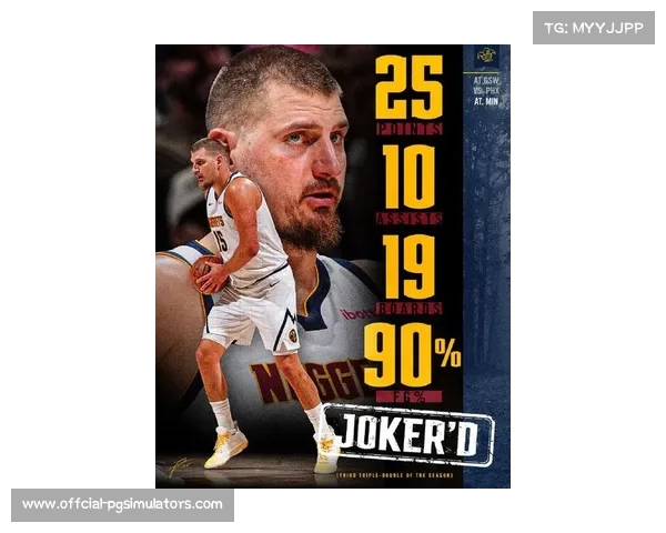 约基奇砍下三双掘金客场大胜森林狼展现统治力