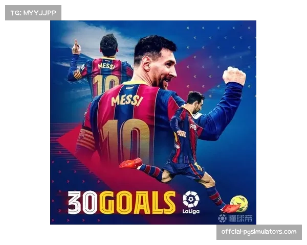 转播数据：西甲本赛季1-0场次比例上升，收视率未受明显影响